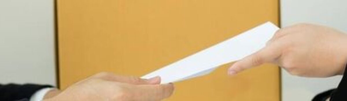 Què passa si l’empresa no el pot readmetre?